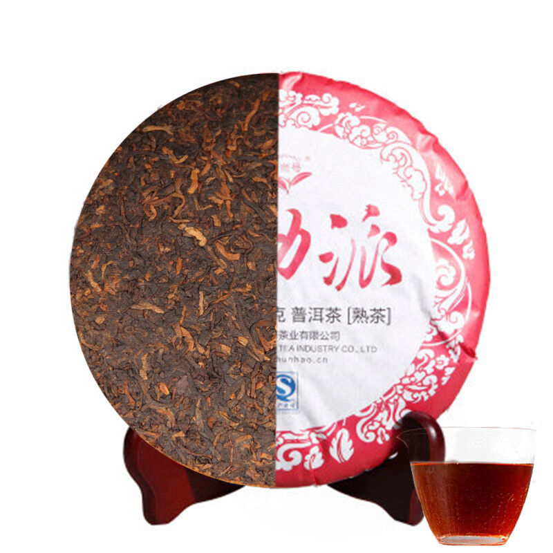 330g Ripe Organic Cooked Puer Tea Shu Pu-erh Tea Factory Direct Green Food Tea 茶