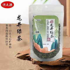 80g Longjing Green Tea - Fragrant Alpine Buds Daily Drink Premium Loose Leaf
