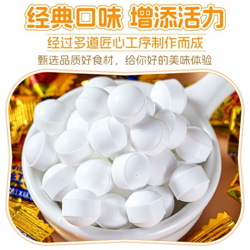 Vitamin C Fruity Mint Hard Candy – Fresh Breath, Bulk Pack
