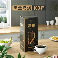 Black Coffee Instant 0 Cane Sugar 0 Additives Americano Freeze Dried 100 Cups