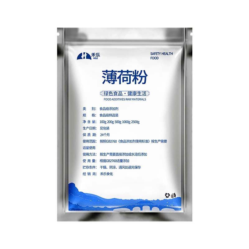 Food-Grade Mint Powder Pure Freshly Ground Mint Leaf Extract for Baking & Drinks