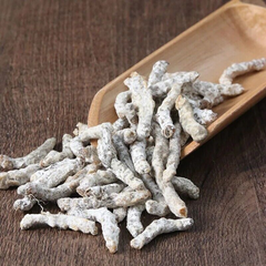 Bai Jiang Can Bombyx Batryticatus, Silkworm Larva, Bombyx Mori 250g/8.8oz