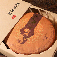 Pu'er Tea Ripe Tea Palace Cake Yunnan Pu'er Tea Palace Pu'er Tea Cake 200g