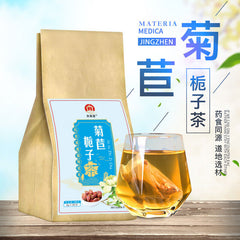 Chicory Gardenia Kudzu Lily Mulberry Tea Herbal Tea Bags
