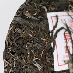 357g  Yi Wu Raw Puerh Tea Cake, Aged Sheng Pu Erh Tea, Yunnan Raw Puer