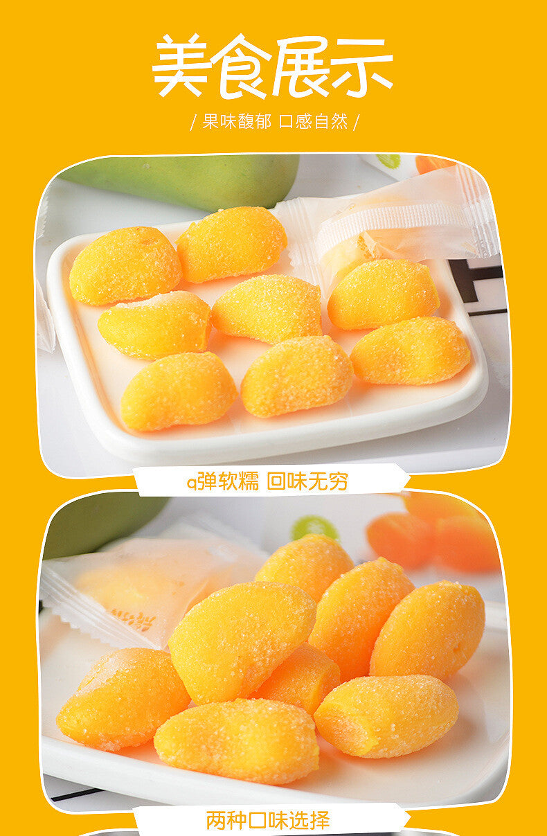 110g Q-Ball Chewy Fruit Gummies Dobby Mango Coconut Juice Soft Candy