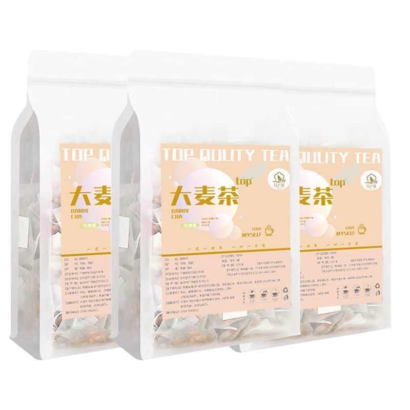 Barley Tea Strong Tea Stir-Fried Individual Triangular Bag