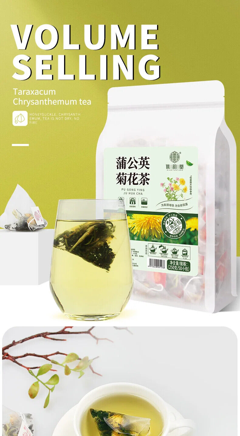 Taraxacum Chrysanthemum Tea Herbal Tea 250g