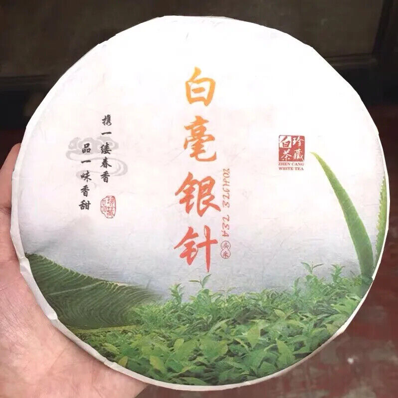 China's Unique White Tea Tea Cake Pekoe Silver Needle Fuding White Tea 300g