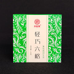 Thé cru puerh thé mûr thé en boîte à six cadres thé blanc thé noir soleil