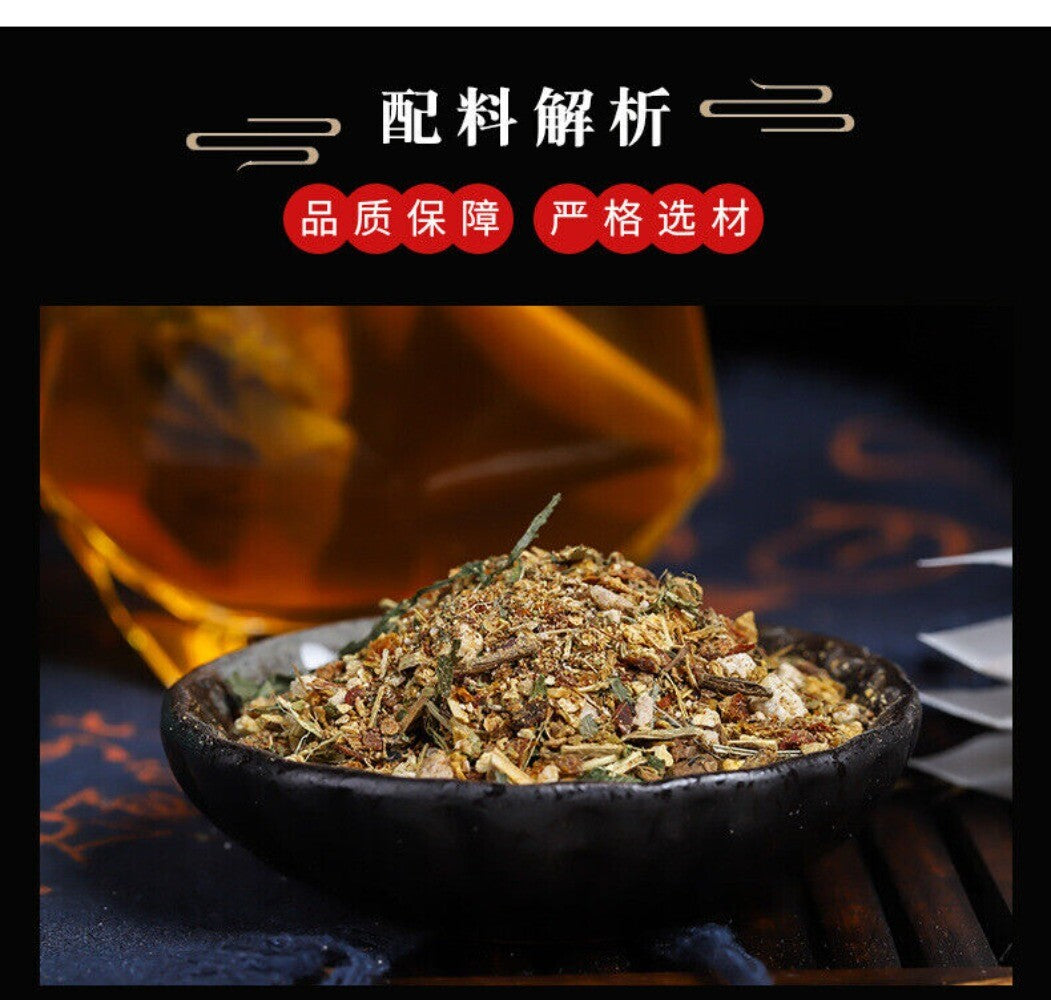 Herbal Stone Clear Tea Natural Kidney Gallstones Support Blend