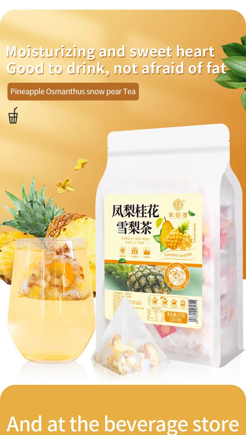 Pineapple Osmanthus Snow Pear Tea Herbal Tea 375g