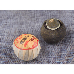 500g Gift Tea Xiao Qing Guan Pu'er Tea Xin Hui Chen Pi Pu'er Tea Healthy Drinks