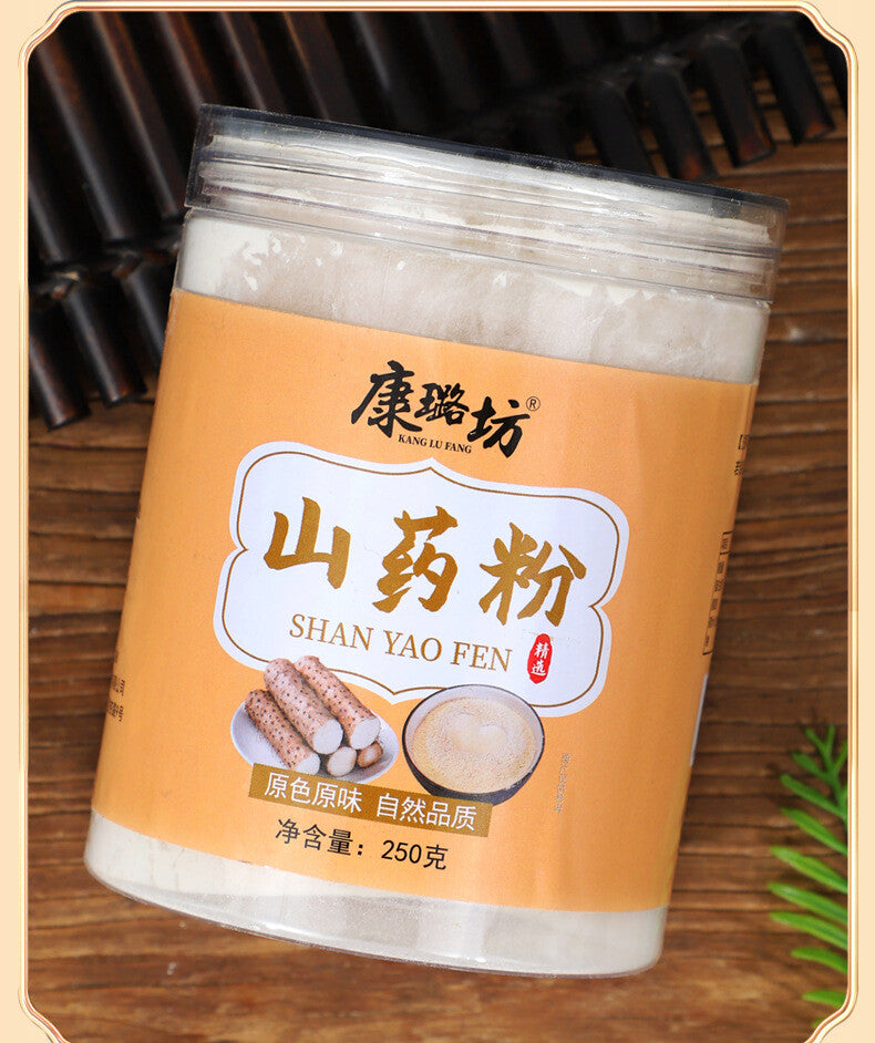 Freshly Ground Iron Stick Yam Powder Cooked Yam Powder 250 Grams 100 Mesh