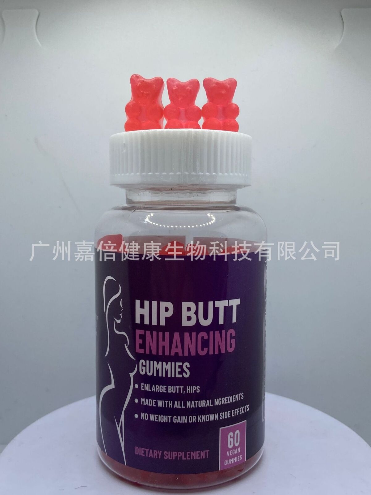 Butt Lift Gummies Breast Enhancement Gummies
