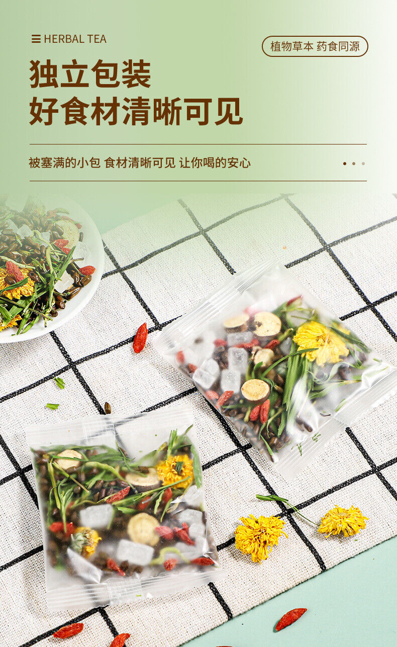 Honeysuckle Wolfberry Chrysanthemum Tea, Combination Tea Health Tea Herbal Tea