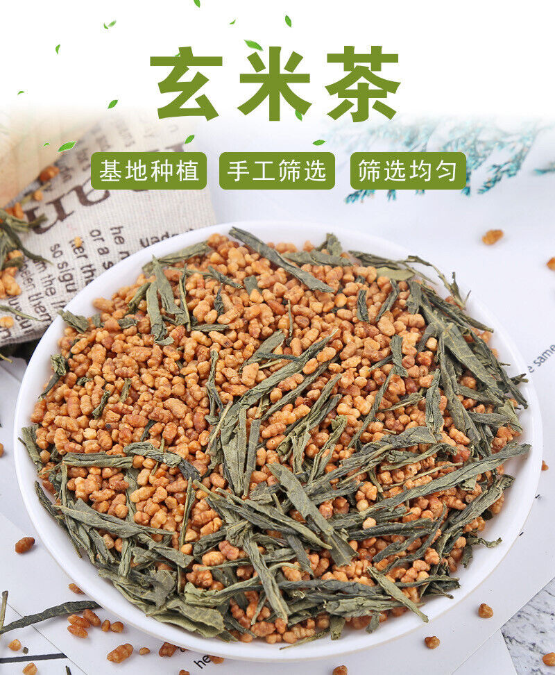 Bulk Japanese Genmaicha Herbal Tea Genmaicha Green Tea 500g