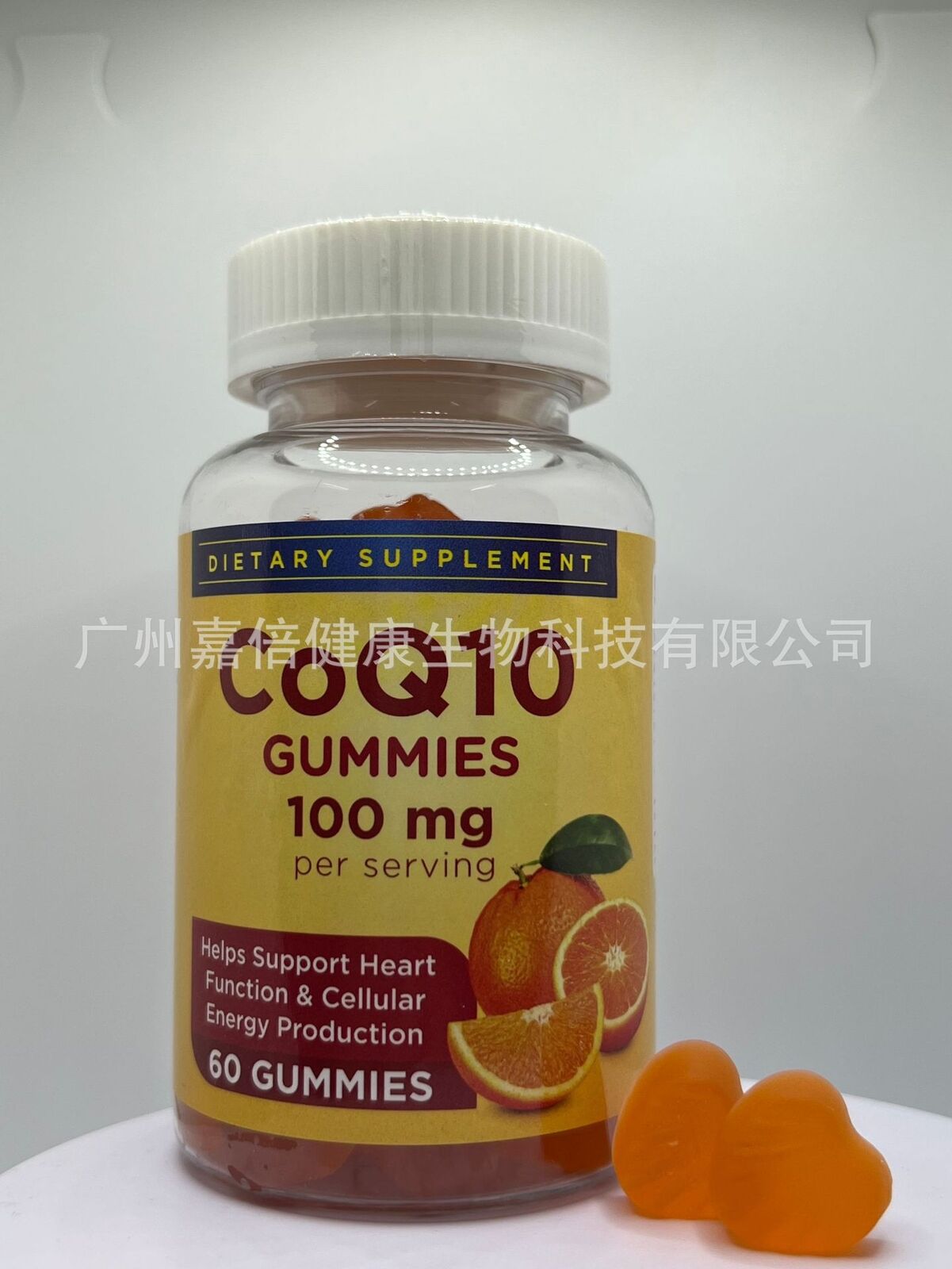 Coenzyme q10 Gummies Coenzyme q10 Gummies CO Q10 60 Capsules