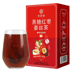 Black Sugar Red Date Ginger Silk Tea Healthy Herb Tea Bag 240g/20 Bags