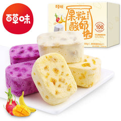 Yogurt Bites 54g Strawberry Mango Blueberry Dragon Fruit Snack