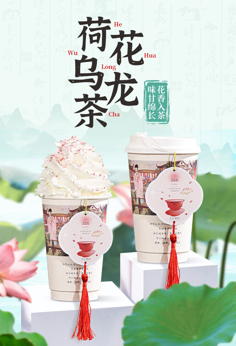 300g Milk Tea Fruit Tea Premium Lotus Oolong Tea Leaves
