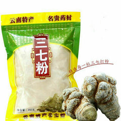 HelloYoung Radix Panax Notoginseng Sanqi Powder 500g Yunnan Pure Natural Herbal  Organic