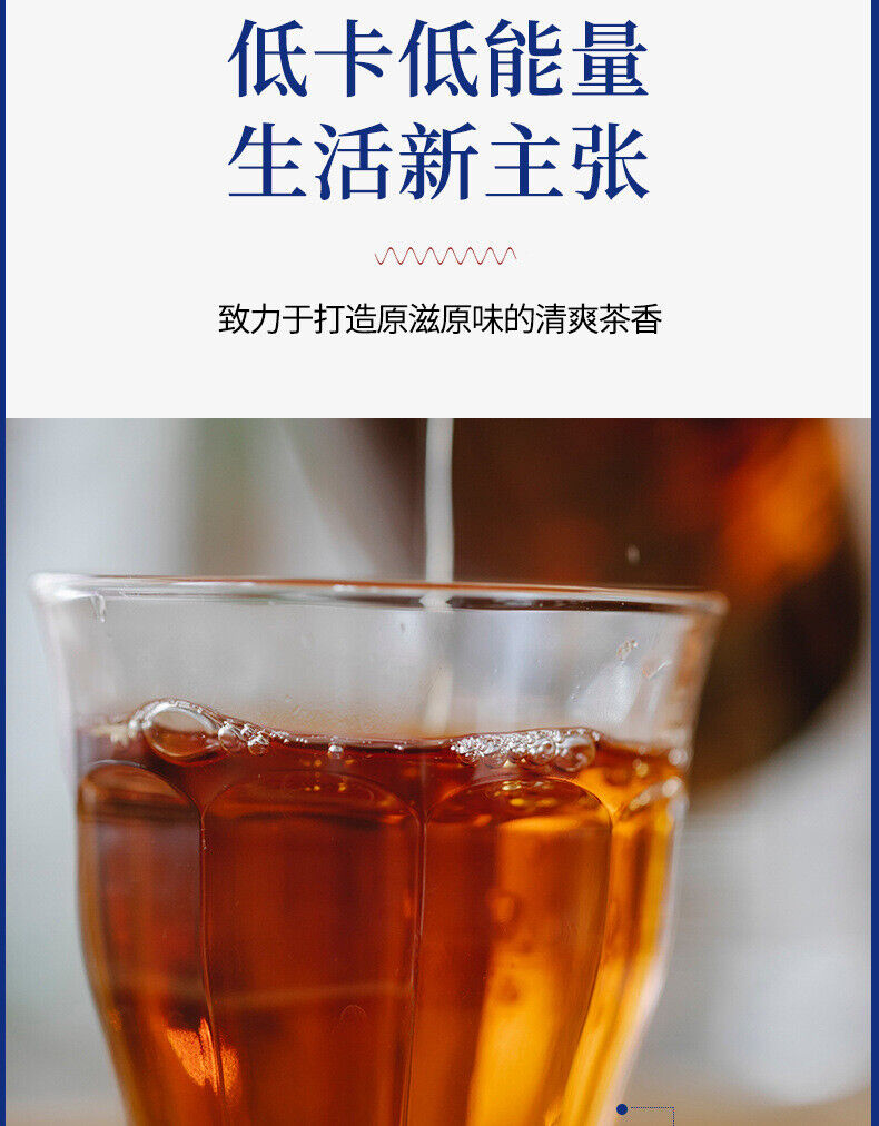 Black Oolong Tea Oil Cut Black Oolong Tea Strong Aroma Oolong Tea Bag 250g