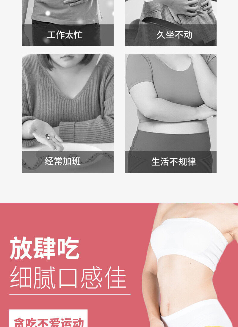 Probiotics White Kidney Bean Tablets Dietary Fibre Pressure Candy