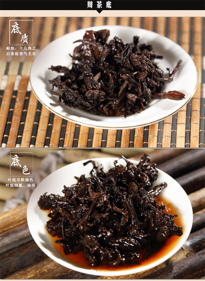 HelloYoung357g Superior Grade Pu-erh Tea Cha Chinese Yunnan Tea COOKED Puerh Tea Black Tea