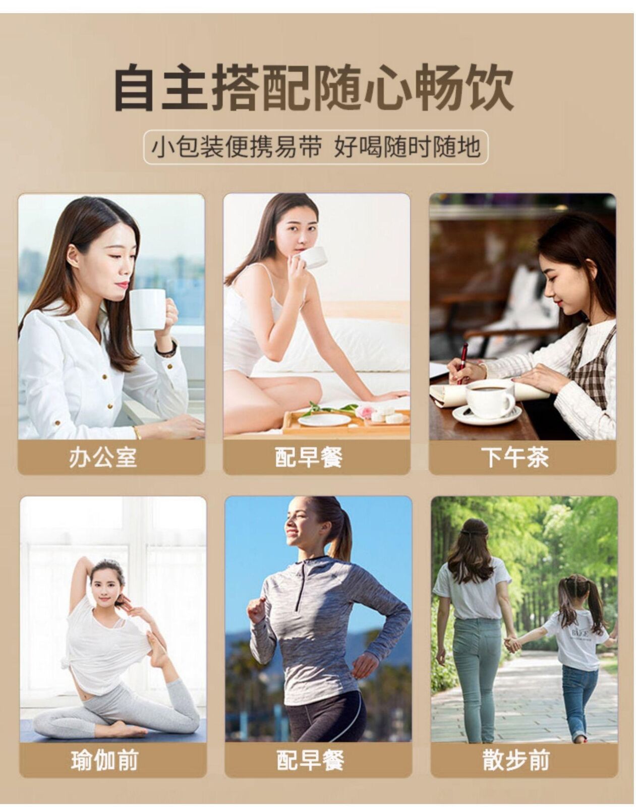 HelloYoung Jet Lean Black Coffee Solid Drink Instant Coffee Satiety Meal Replacement 40g