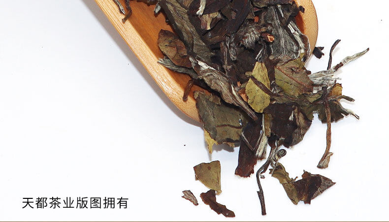 HelloYoung 350G Fuding white tea white peony cake Panxi Ming Qian spring flowers honey tea