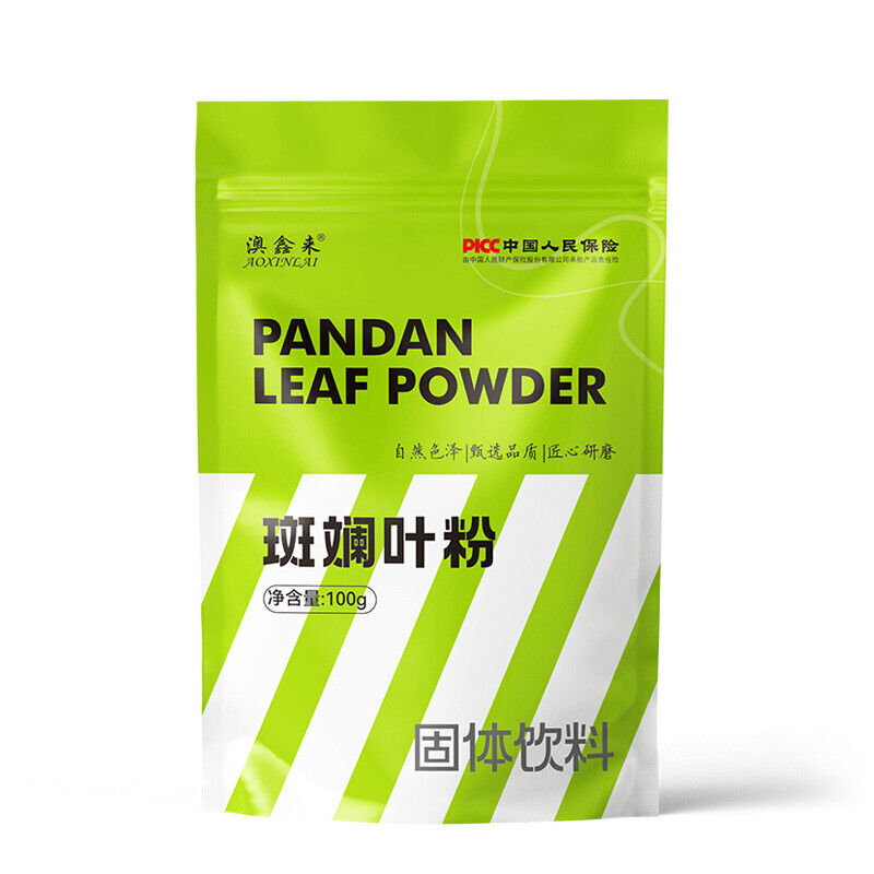 Glistening Leaf Powder Dessert Milk Tea Cake Baking Glistening Powder 100g