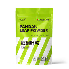 Glistening Leaf Powder Dessert Milk Tea Cake Baking Glistening Powder 100g