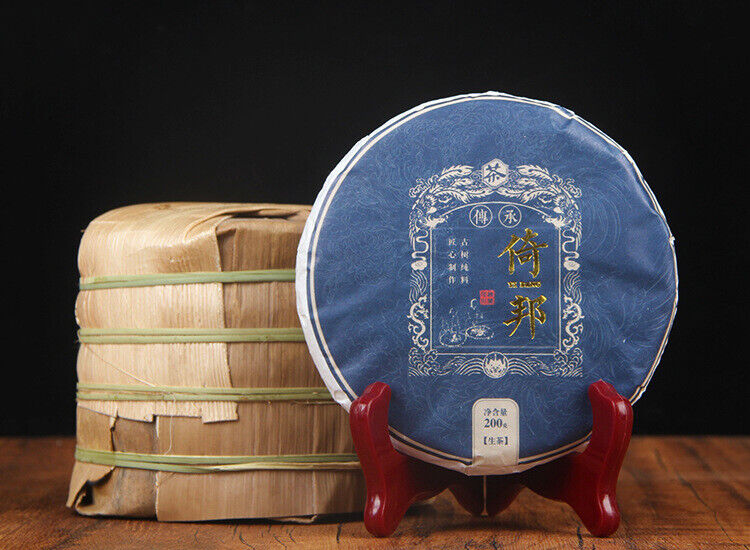 Yibang Gong Tea Cake Yunnan Early Spring Ancient Tree Pu'er Raw Tea