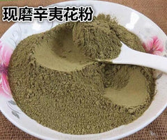 Xinyi Pollen 500g Flos Magnoliae Flower Powder Traditional Chinese Medicine 500g