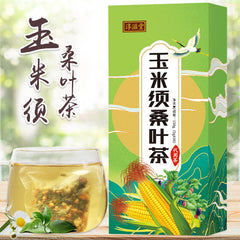 Natural Organic Blood Sugar Control Tea - Diabetic Regulate Glucose Levels 150g
