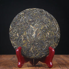 Yibang Gong Tea Cake Yunnan Early Spring Ancient Tree Pu'er Raw Tea