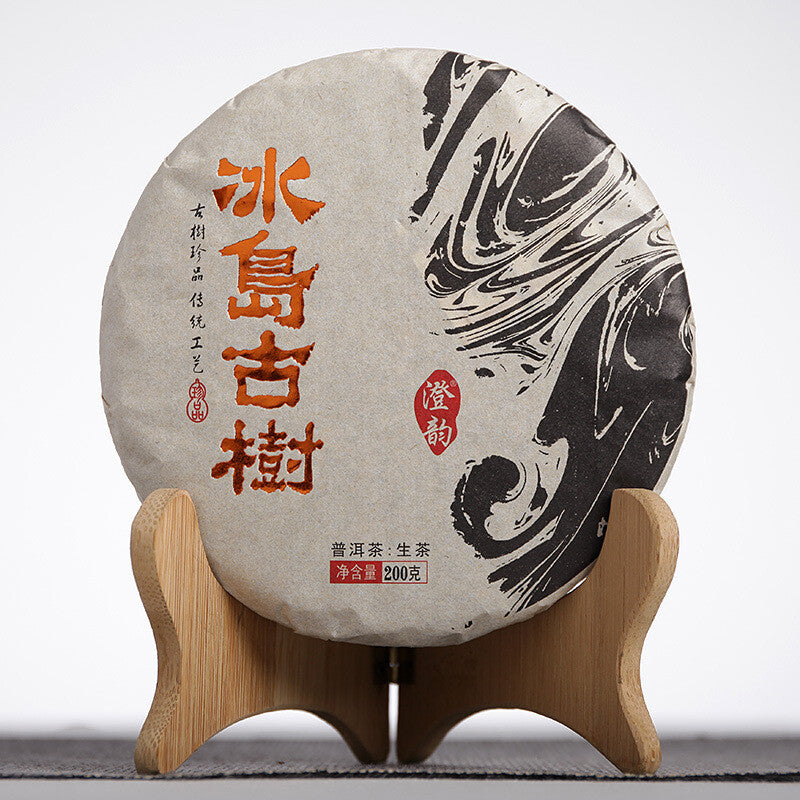 Yunnan Puerh Tea 2017 200g (Phoenix Eye) Iceland Ancient Tree Tea Raw Tea Cake