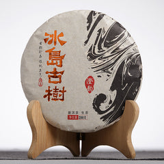 Yunnan Puerh Tea 2017 200g (Phoenix Eye) Iceland Ancient Tree Tea Raw Tea Cake