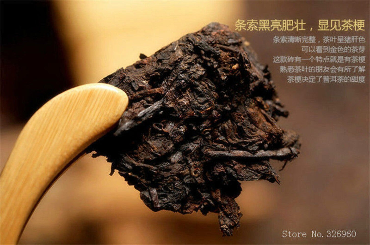 Aged Ripe Puerh Tea Brick 100g Premium Chinese Black Tea Ancestor Grade