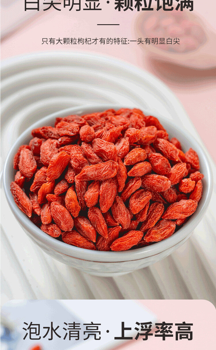 Premium Ningxia Goji Berries – Jumbo Size, Canned for Tea & Soup