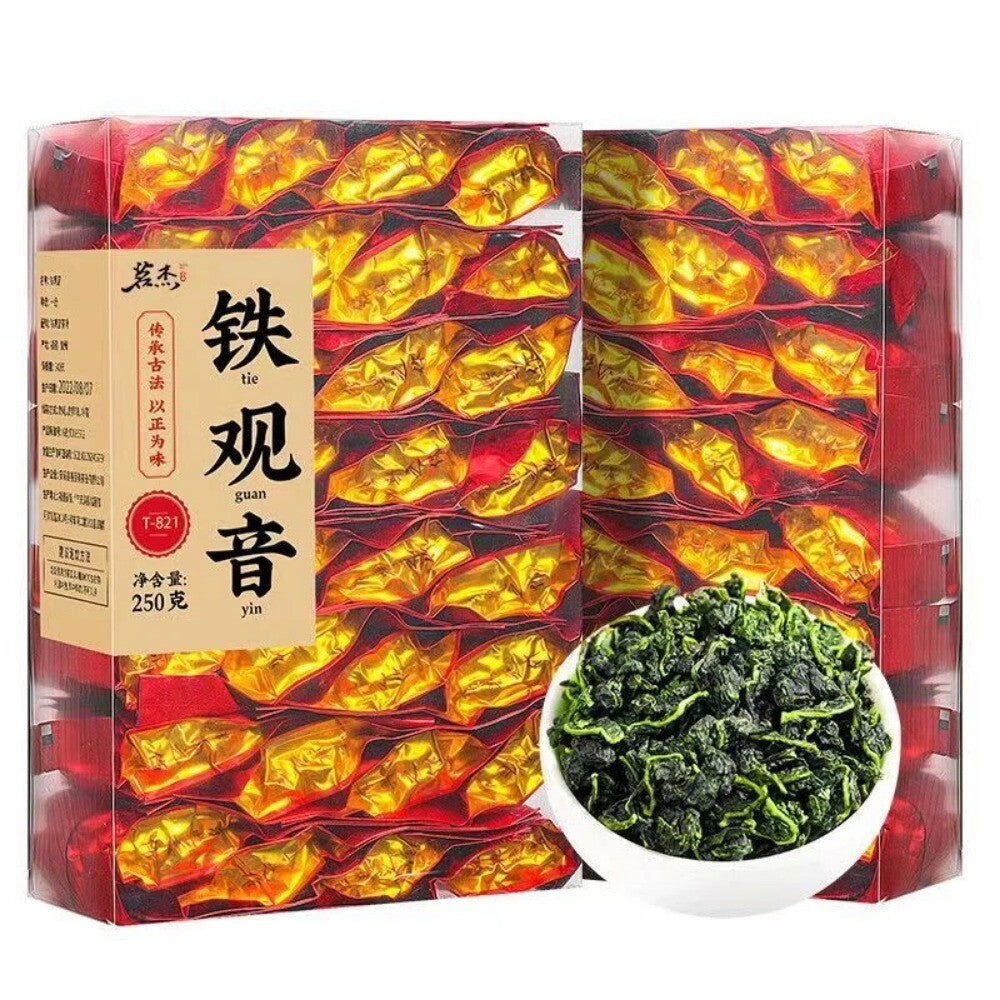 250g Anxi Tie Guan Yin Oolong Tea 2025 Brand New Authentic Tieguanyin Oolong Tea
