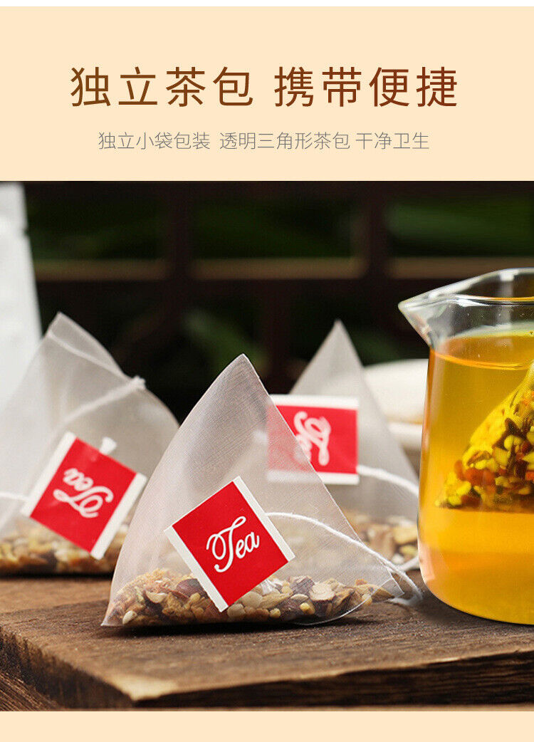 Poria Coix Seed Tea Popular Tea for Dampness Relief Bulk