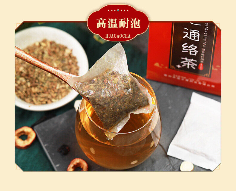 HelloYoung 150g Ginseng seven envelope tea non-vascular almond kudzu essence health tea