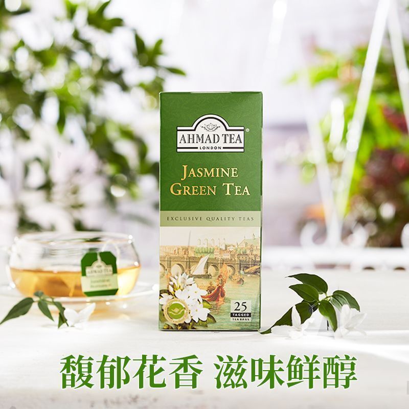 Jasmine Tea Green Tea Herbal Tea Boxed Tea Bags Tea Small Packaging