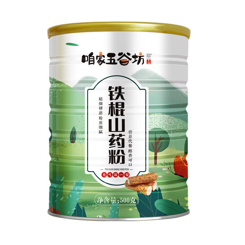 Eisen Bar Yam Pulver 500g/Dose Fertige Mahlzeit Ersatz Huaishan Yam Pulver