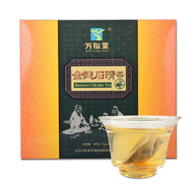 Stone Clear Tea Money Stone Clear Tea Cordyceps Militaris Licorice Tea 80g