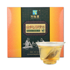 Stone Clear Tea Money Stone Clear Tea Cordyceps Militaris Licorice Tea 80g