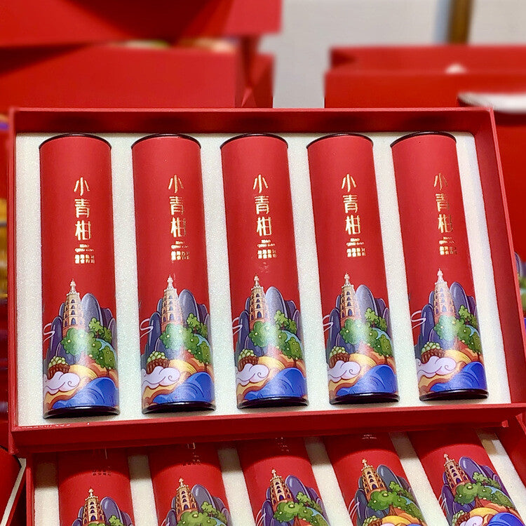 Chenpi Palace Puerh Tea Xinhui Xiaoqingkang Puerh Ripe Tea Small Canisters