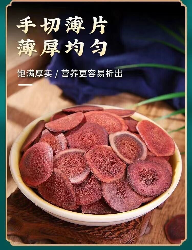Deer Antler Slices Deer Antler Blood Slices Dry Goods Deer Antler Blood Slices